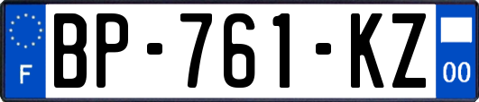 BP-761-KZ