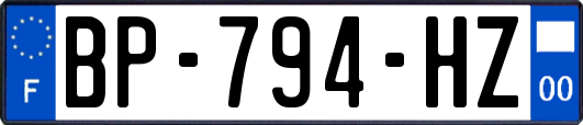 BP-794-HZ