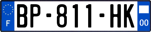 BP-811-HK