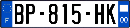 BP-815-HK