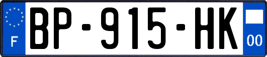 BP-915-HK