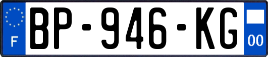 BP-946-KG