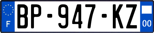 BP-947-KZ