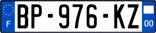 BP-976-KZ