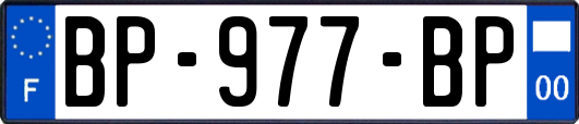 BP-977-BP