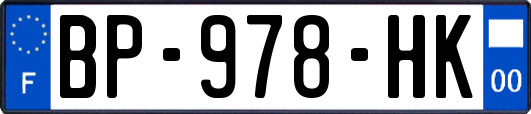 BP-978-HK