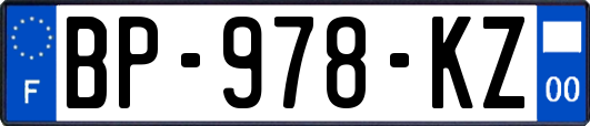 BP-978-KZ