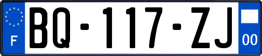 BQ-117-ZJ