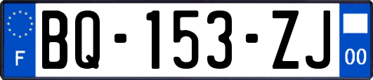 BQ-153-ZJ