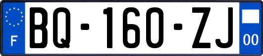 BQ-160-ZJ