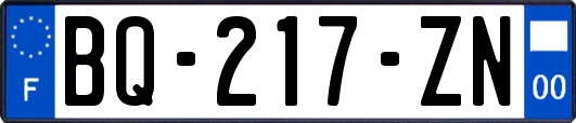 BQ-217-ZN