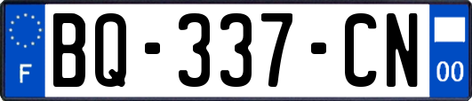 BQ-337-CN