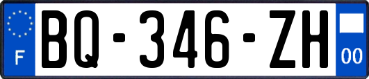 BQ-346-ZH