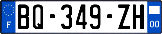 BQ-349-ZH