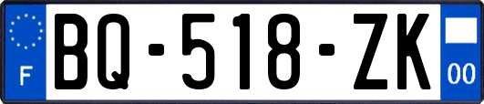 BQ-518-ZK