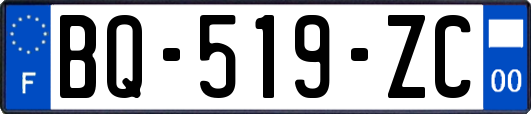 BQ-519-ZC