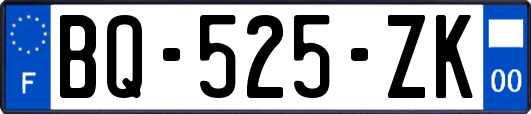 BQ-525-ZK