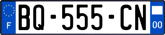 BQ-555-CN