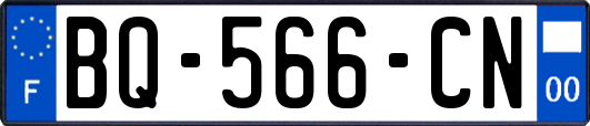 BQ-566-CN