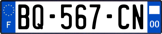 BQ-567-CN