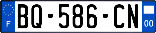 BQ-586-CN