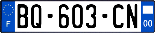 BQ-603-CN