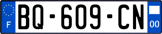 BQ-609-CN