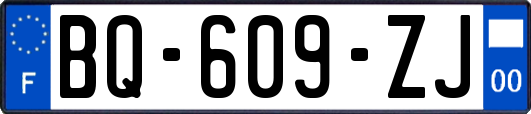 BQ-609-ZJ