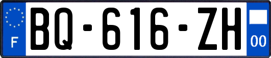 BQ-616-ZH