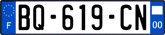 BQ-619-CN