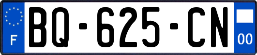 BQ-625-CN