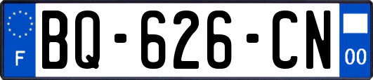 BQ-626-CN