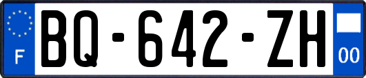 BQ-642-ZH