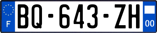 BQ-643-ZH