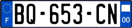 BQ-653-CN