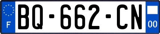 BQ-662-CN