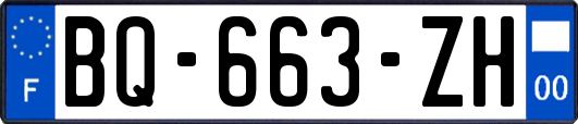 BQ-663-ZH
