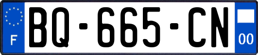 BQ-665-CN