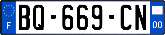 BQ-669-CN