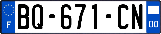 BQ-671-CN