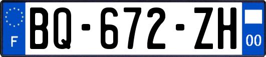 BQ-672-ZH