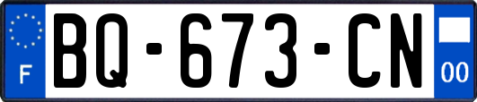 BQ-673-CN