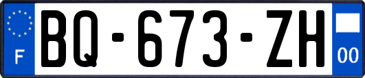 BQ-673-ZH