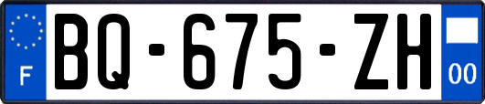 BQ-675-ZH