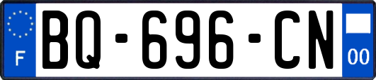 BQ-696-CN