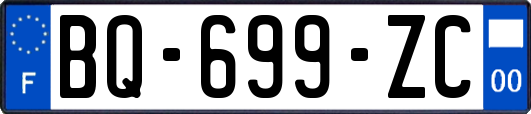 BQ-699-ZC