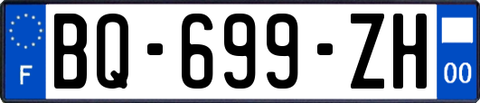 BQ-699-ZH