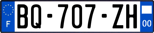 BQ-707-ZH