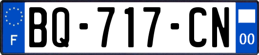 BQ-717-CN