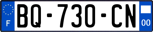 BQ-730-CN